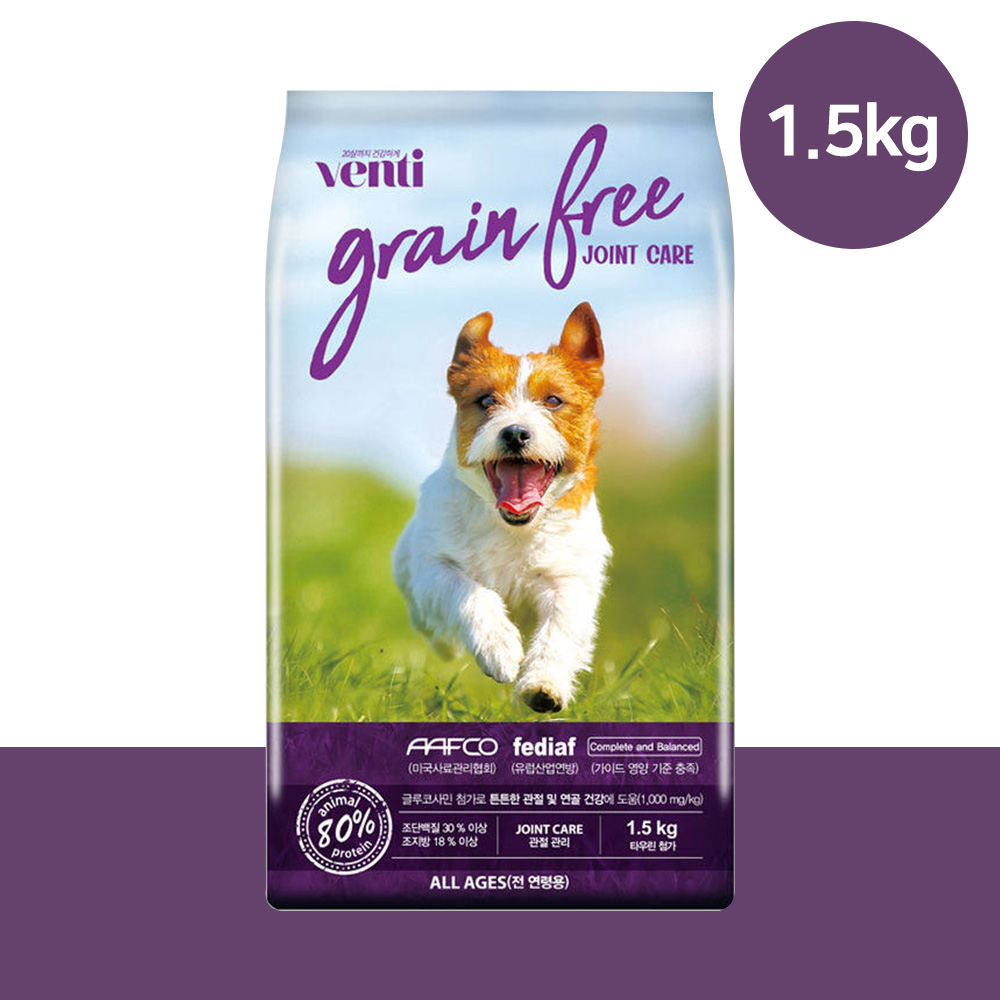 YEW_벤티 그레인프리 관절케어 애견사료1.5kg