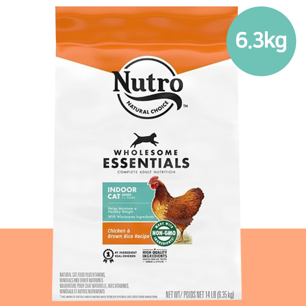 YEW_뉴트로 내추럴초이스 캣 1세이상 실내묘용 닭고기와 현미 6.3kg 고양이사료