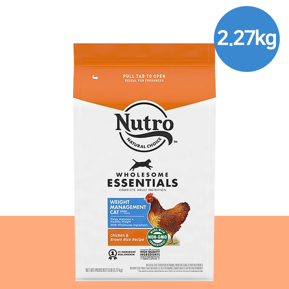 YEW_뉴트로 내추럴초이스 캣 체중관리용 닭고기와 현미 2.27kg 고양이사료