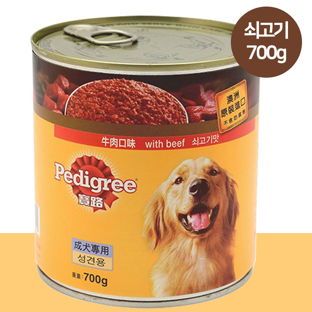 YEW_페디그리 쇠고긴 캔 700g