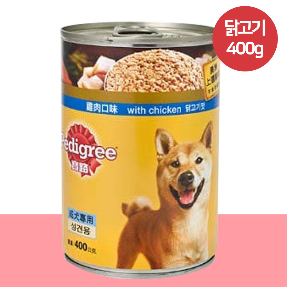 YEW_페디그리 닭고기 캔 400g/품절