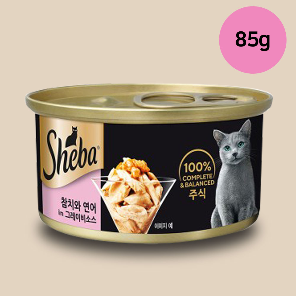 YEW_쉬바 고양이캔 참치와 연어와 그레이비소스 85g