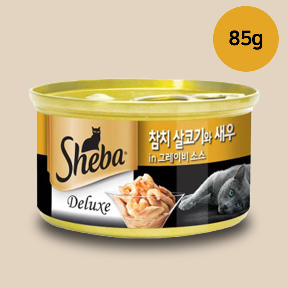 YEW_쉬바 고양이캔 참치 살코기와 새우와 그레이비소스 85g