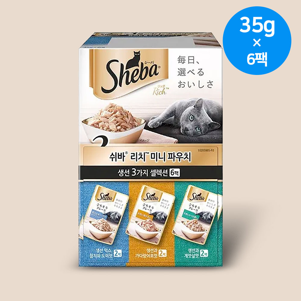 YEW_쉬바 미니파우치 고양이 간식 리치 생선 3가지 셀렉션(35g&times;6)