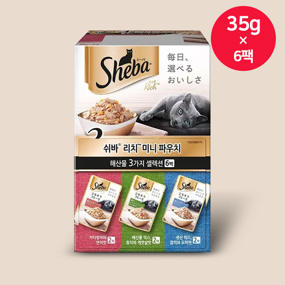 YEW_쉬바 미니파우치 고양이 간식 리치 해산물 3가지 셀렉션(35g&times;6)