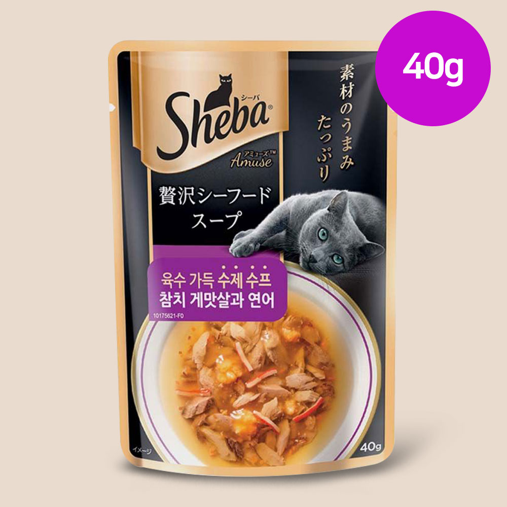 YEW_쉬바 수제 수프 고양이 간식 참치 게맛살과 연어 40g
