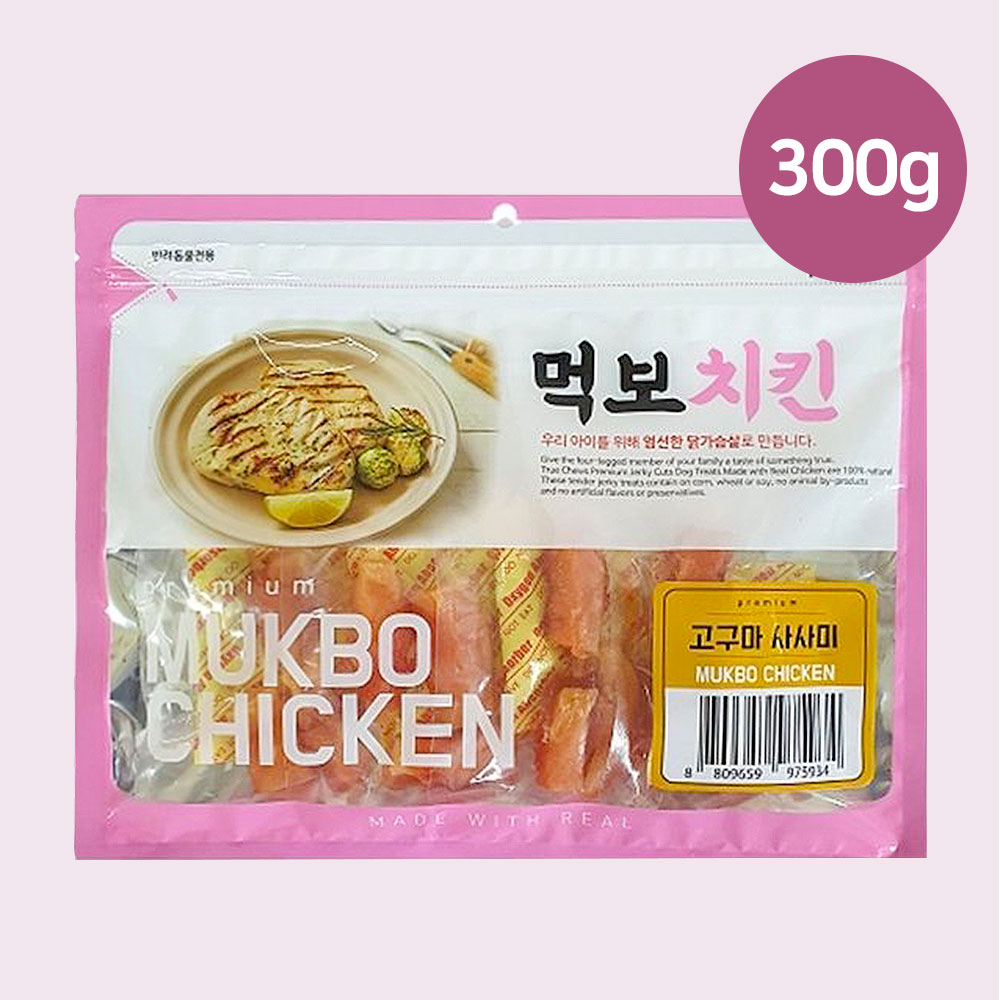 YEW_먹보치킨 고구마사사미 300g
