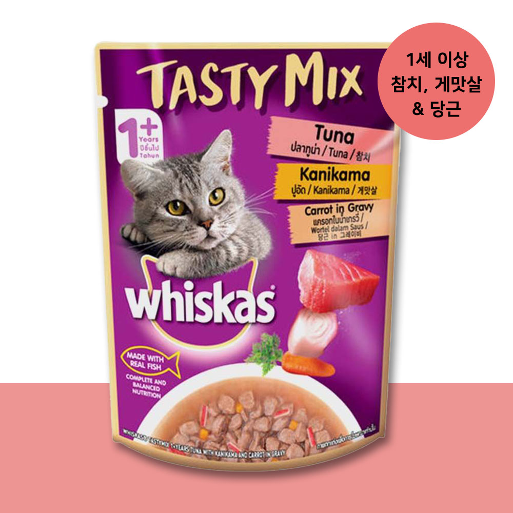 YEW_위스카스 고양이사료 테이스티믹스 참치, 게맛살과 당근 그레이비소스 70g