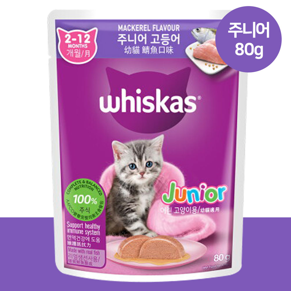 YEW_위스카스팩 고양이사료 주니어 고등어 80g