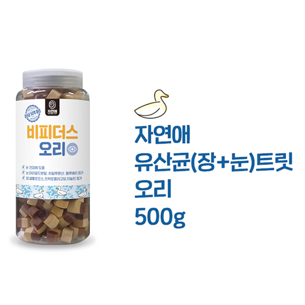 YEW_자연애 강아지 간식 유산균(장+눈)트릿 오리 500g, 1개