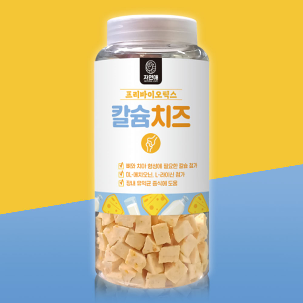 YEW_자연애 강아지 간식 칼슘치즈 450g, 1개
