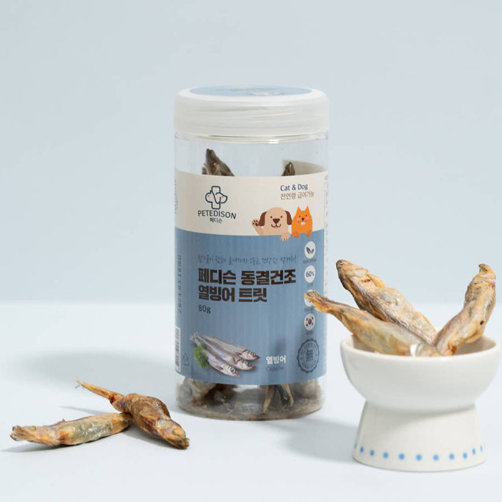 YEW_페디슨 동결건조 강아지 고양이 간식 열빙어 트릿 80g, 1개