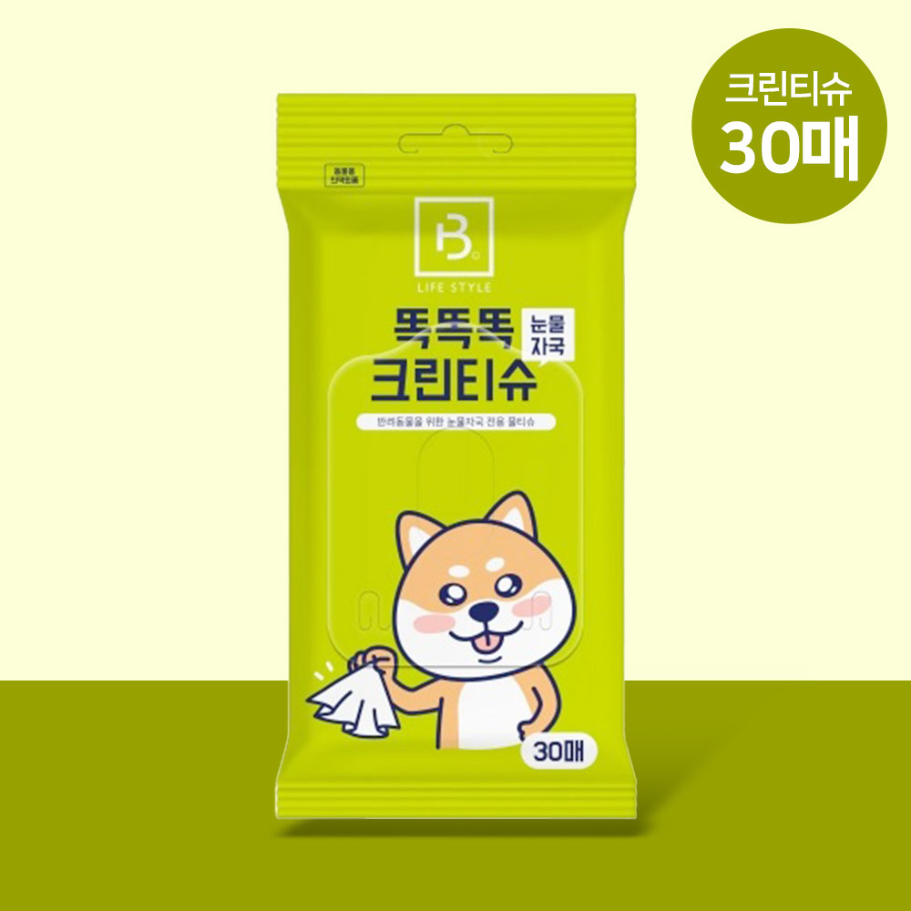 YEW_브리더랩 똑똑똑 크린티슈 눈물자국 30매