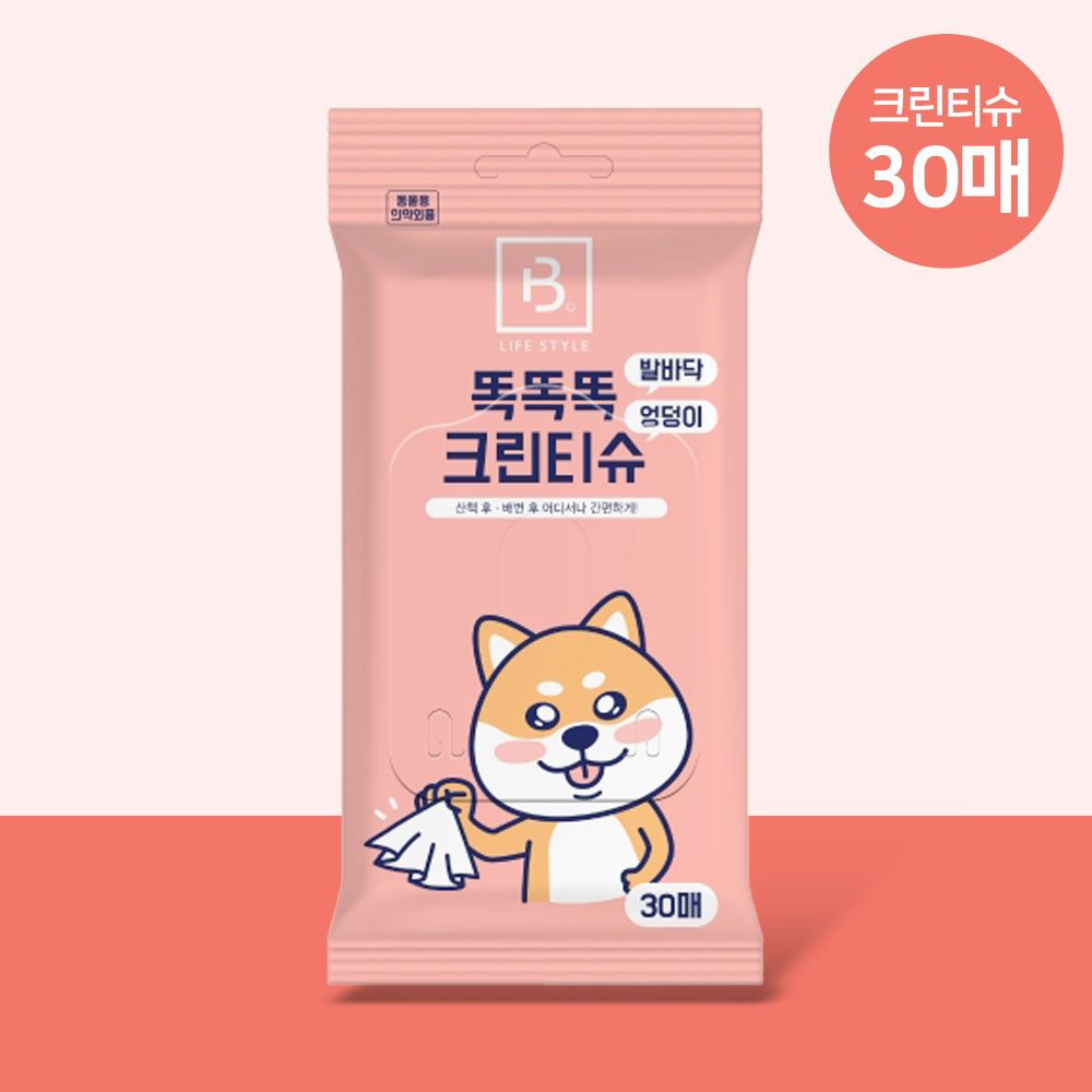 YEW_브리더랩 똑똑똑 크린티슈 발바닥 엉덩이 30매