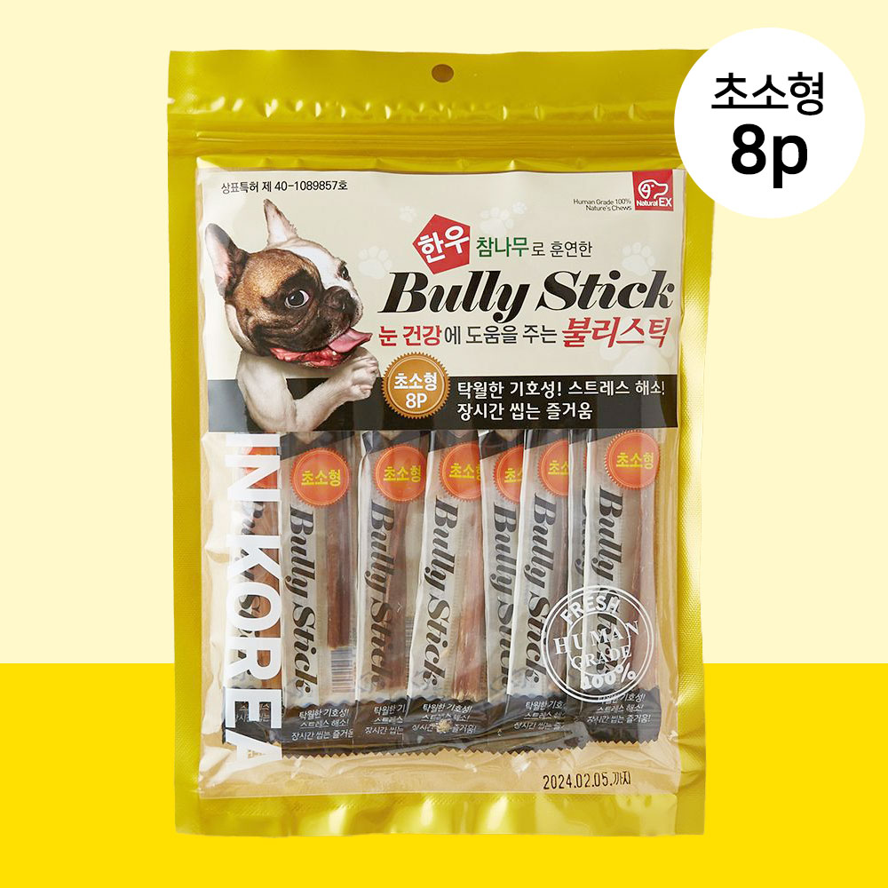 YEW_네추럴EX 한우 불리스틱 초소형 8p